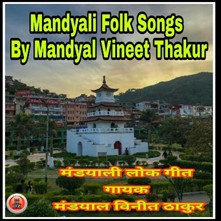 Mandyali Folk Songs